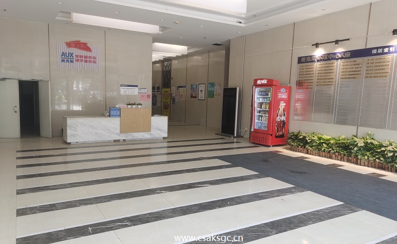 大厅